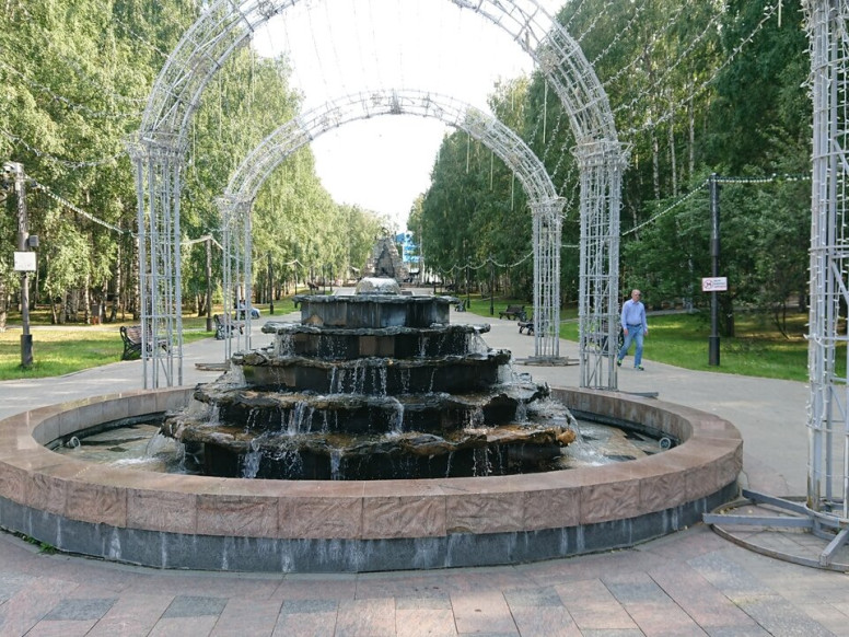 парк имени Бориса Лосева