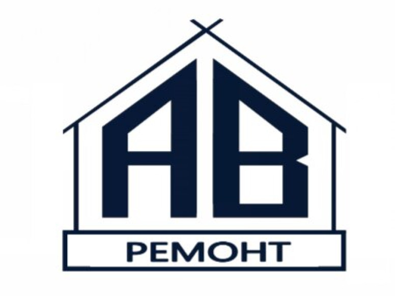 АВ Ремонт