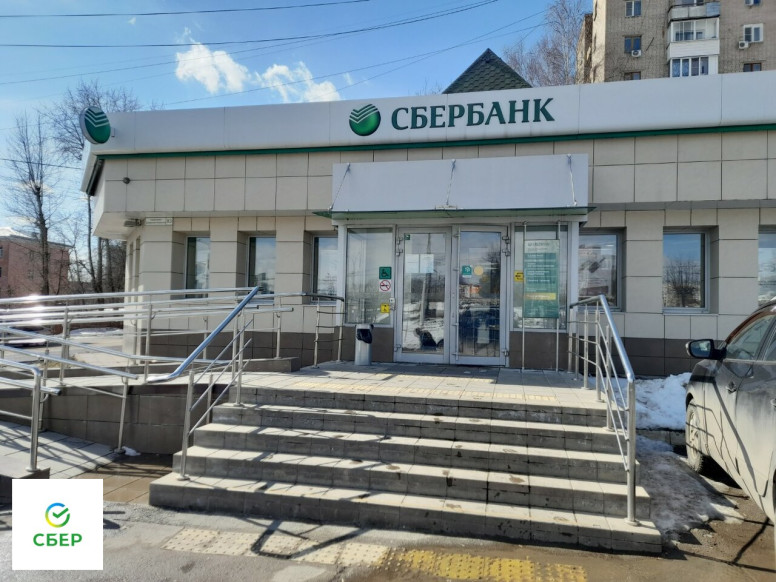 СберБанк