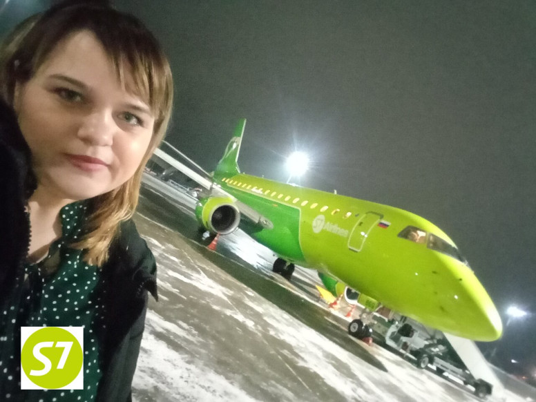 S7 Airlines