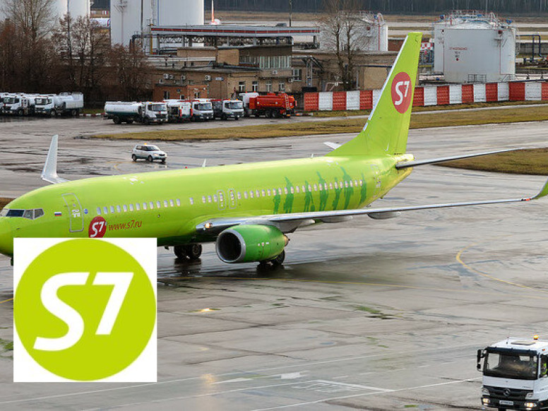 S7 Airlines