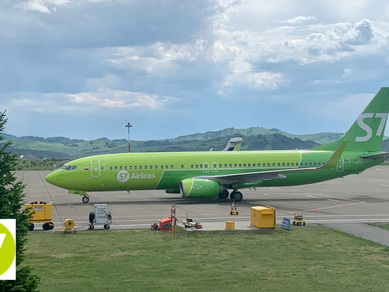 S7 Airlines