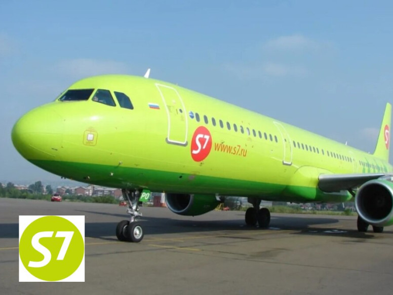 S7 Airlines