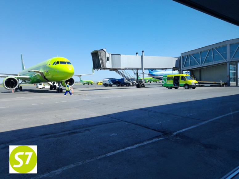 S7 Airlines