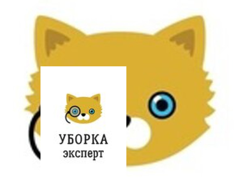 Уборка Эксперт