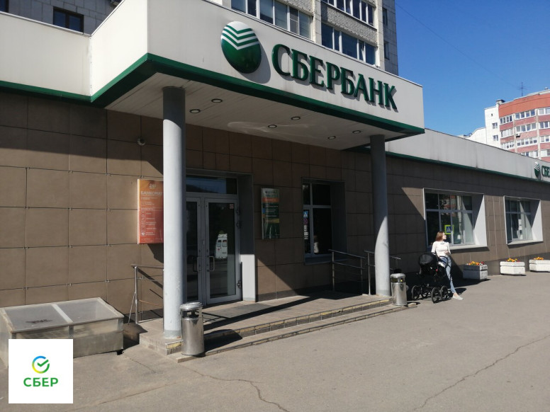 СберБанк