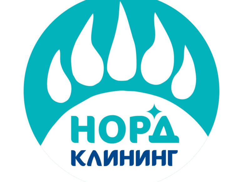 Нордклининг