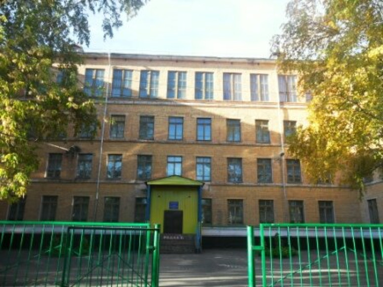 МБОУ средняя школа № 7 г. Ачинска