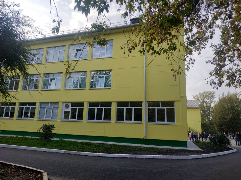 Средняя школа № 15