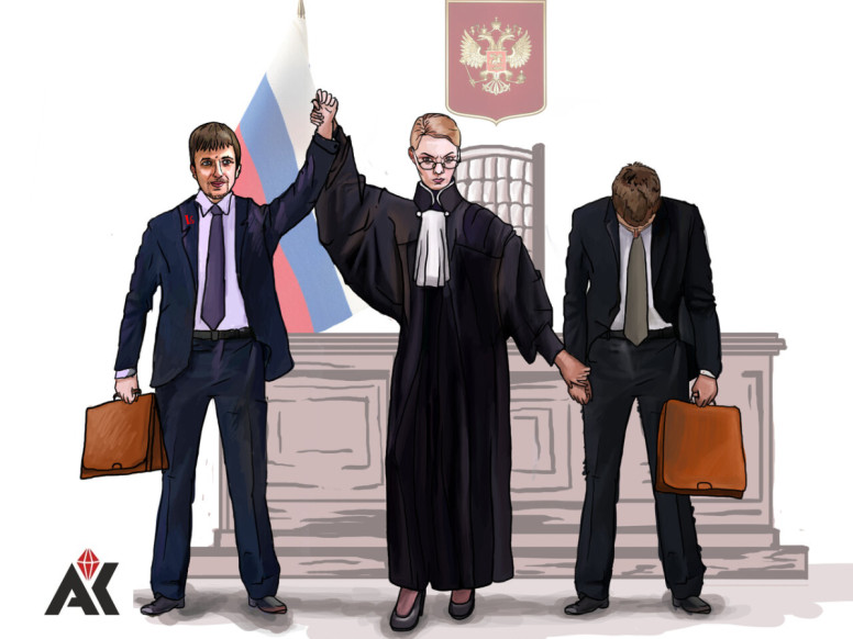 Адвоклад