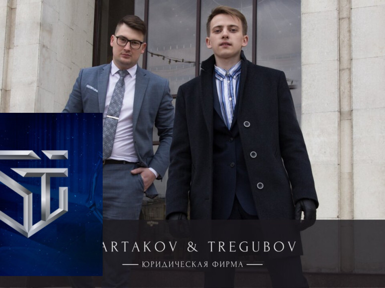 Sartakov&Tregubov