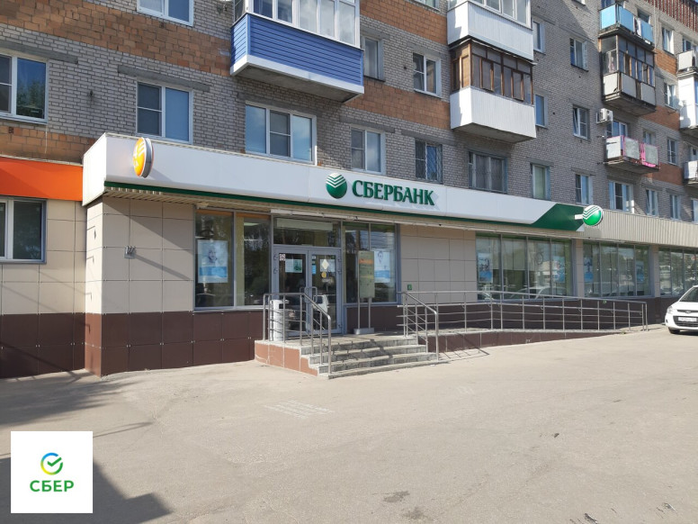 СберБанк