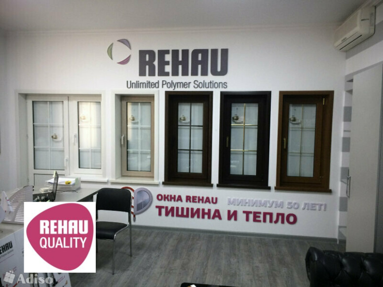 Окна Rehau от завода Рошан