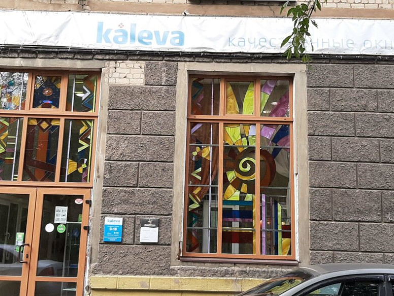 Kaleva