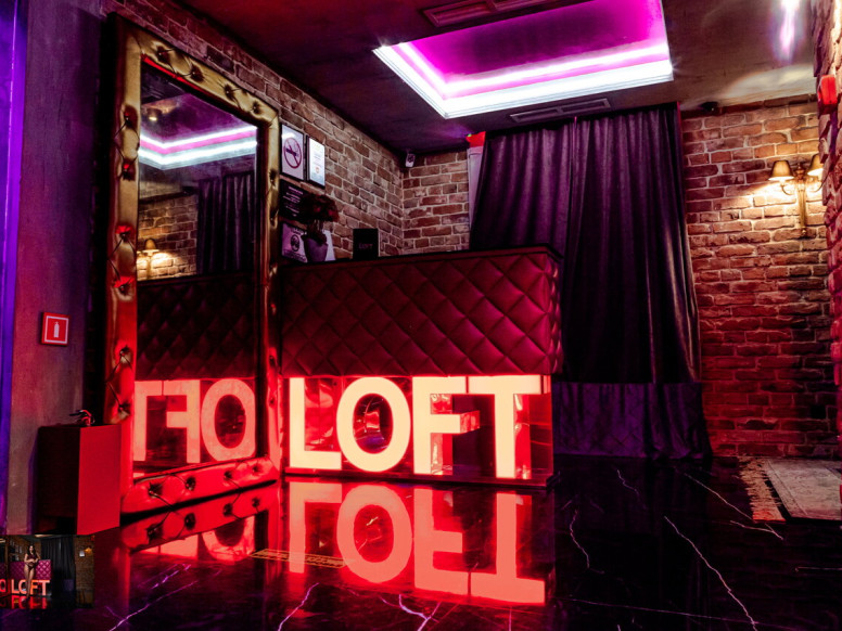 Loft Men’s Club