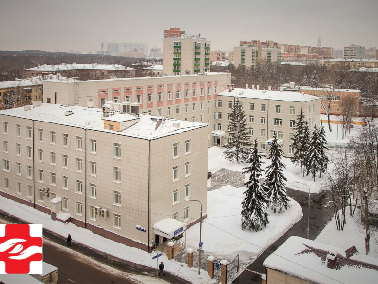 Родильный дом № 27 ГКБ им. В. В. Вересаева