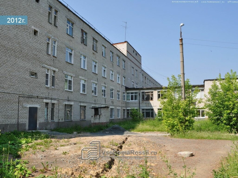 ГАУЗ Со Городская больница г. Первоуральск