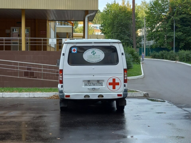 МОБ им. проф. Розанова В. Н., роддом, отделение патологии бе...