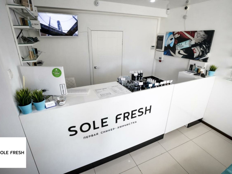 Sole Fresh