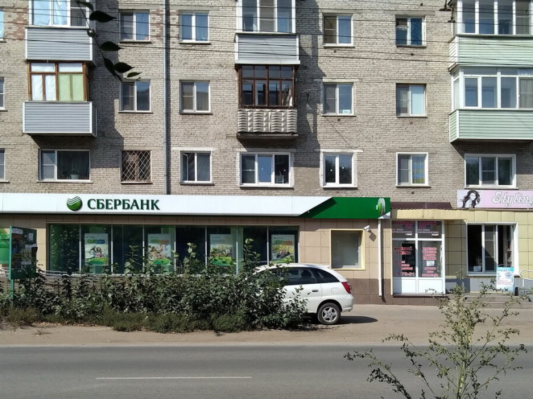 СберБанк