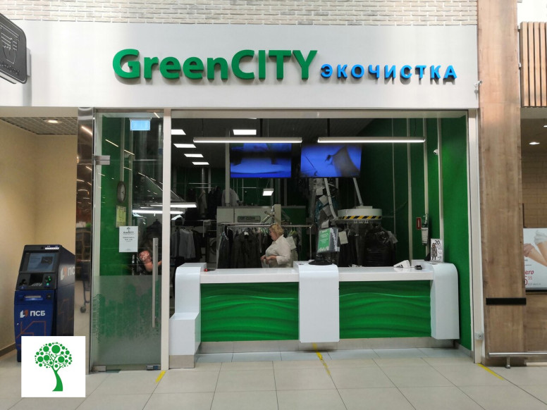 GreenCITY