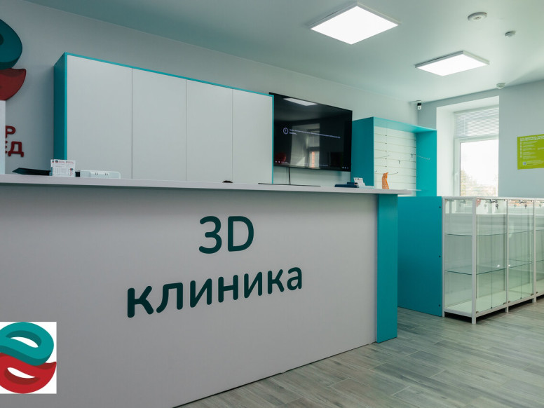 3D клиника Мастер Ортопед