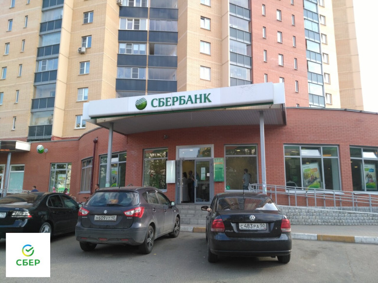 СберБанк