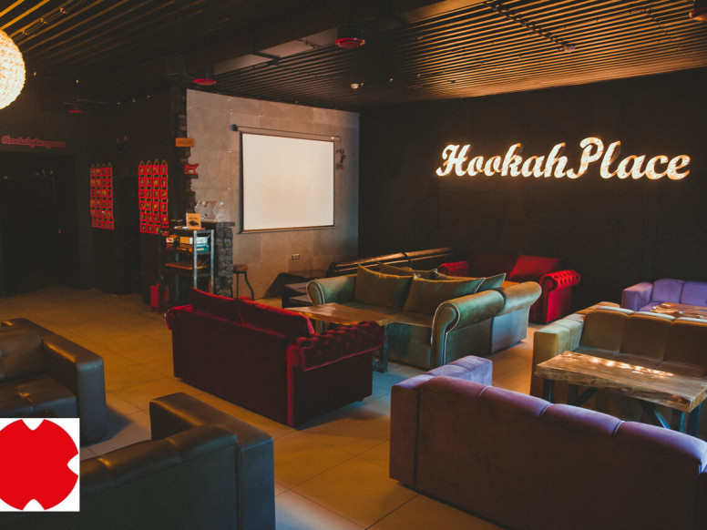 Hookah Place