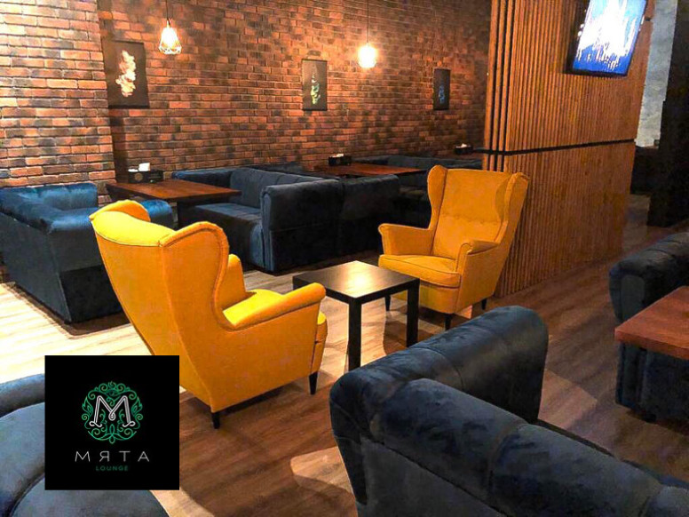 Мята Lounge