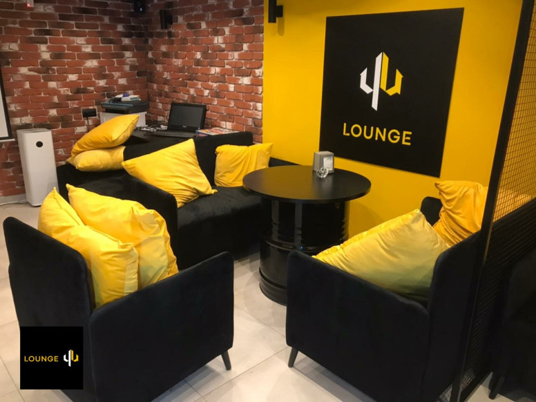 Lounge Уральская