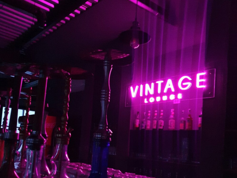 Vintage lounge bar