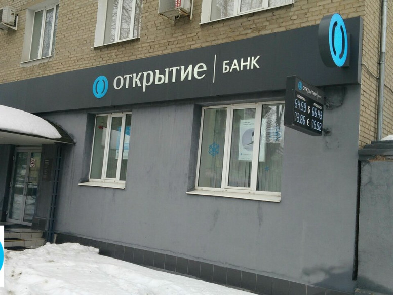 Банк Открытие