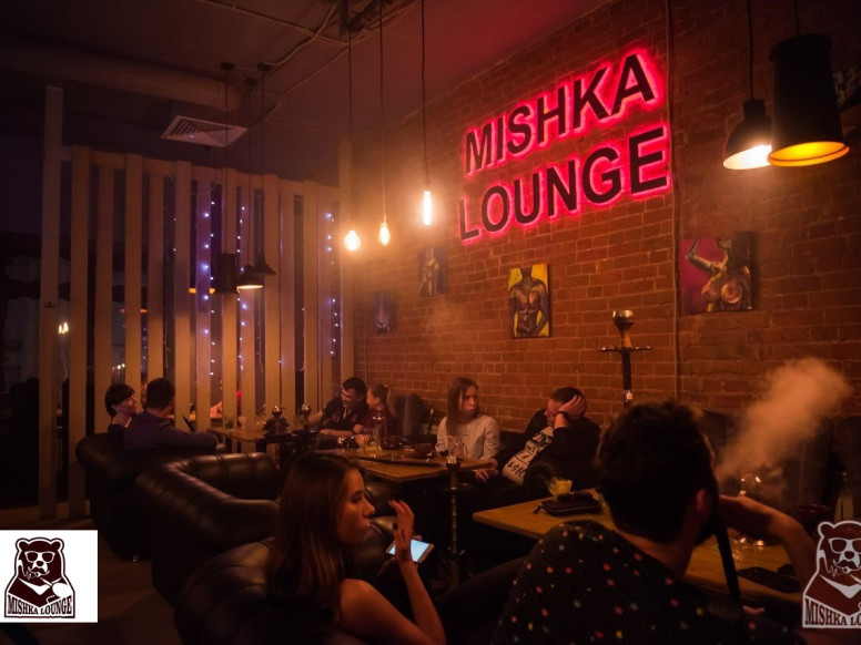 Mishka Lounge