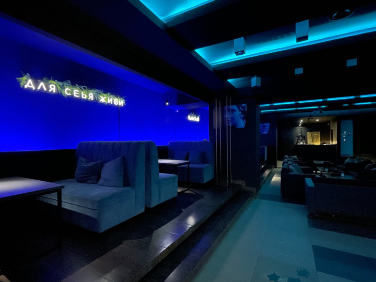 Moon Lounge