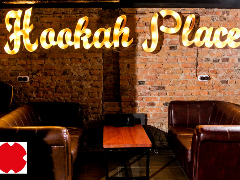 Hookah Place