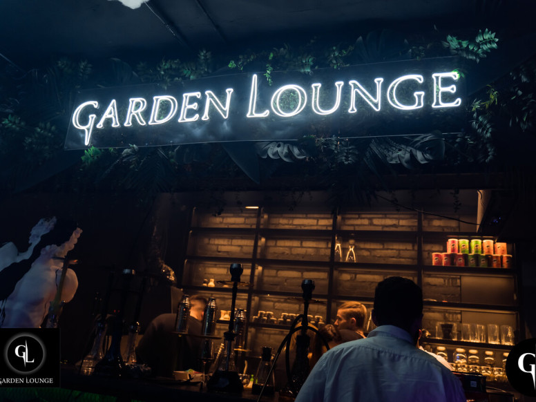 Garden Lounge