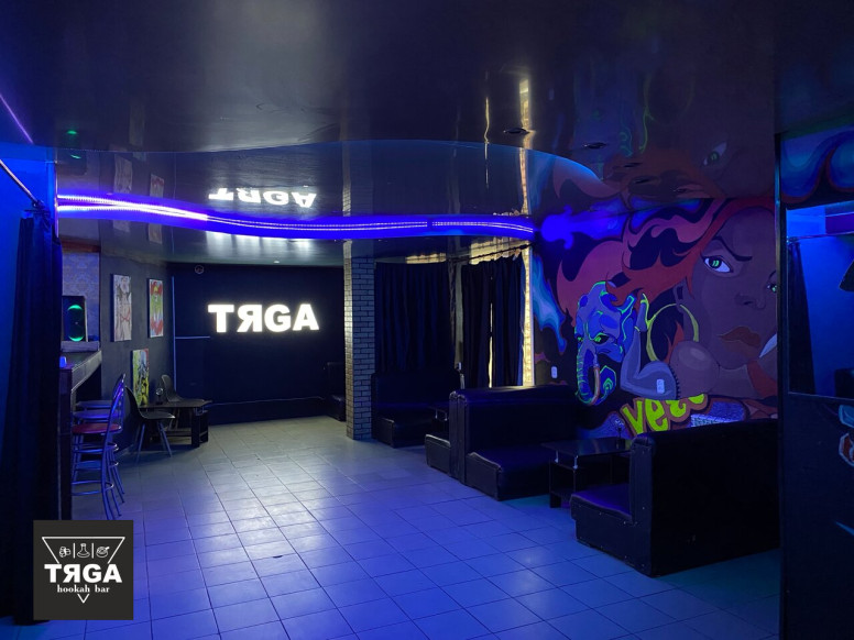 Тяga Lounge-bar