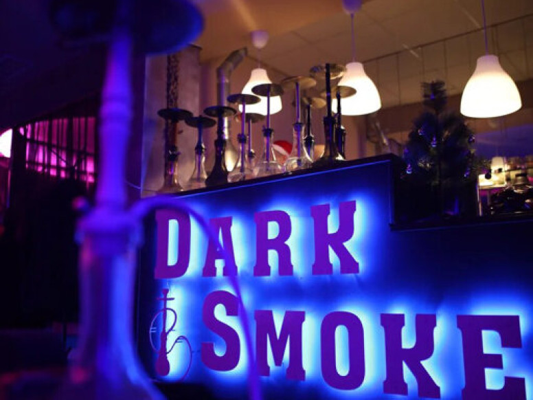 Dark Smoke