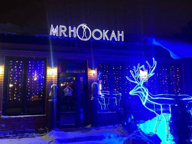 Mr. Hookah