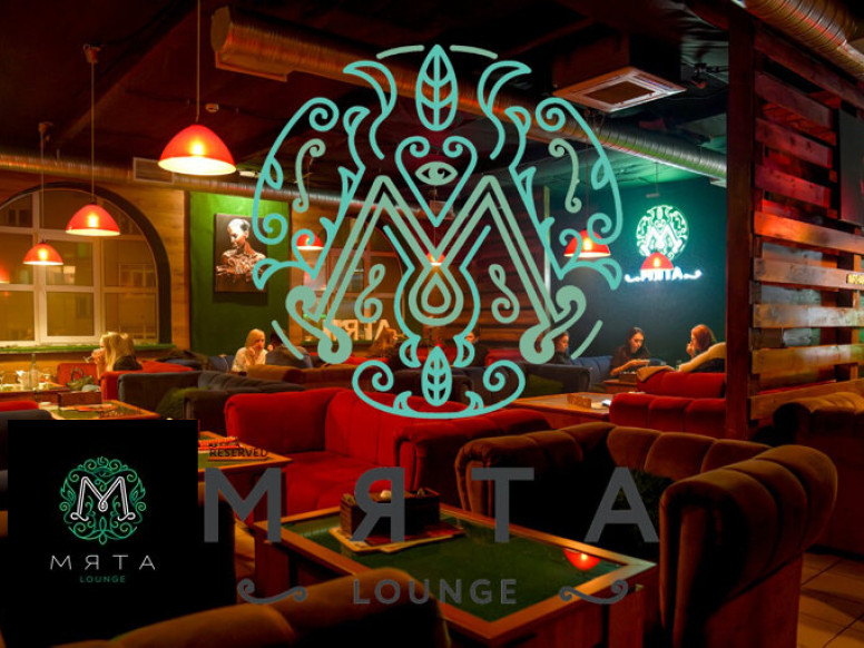 Мята Lounge