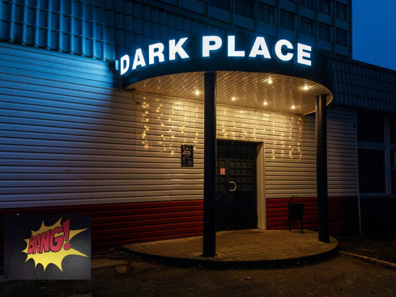 DarkPlace