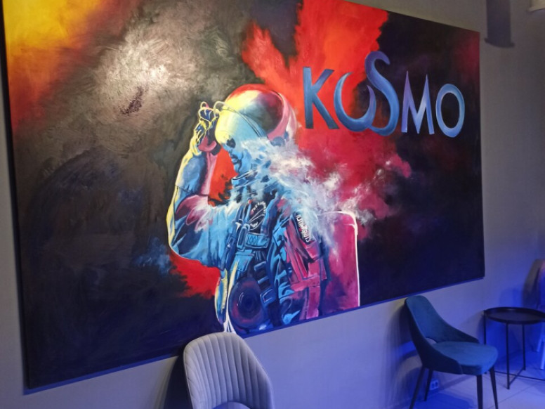 Кафе Kosmo lounge