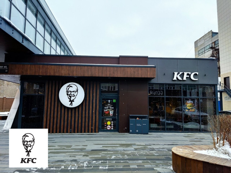 KFC