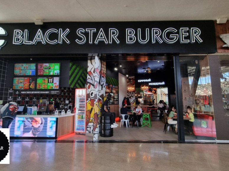 Black Star Burger