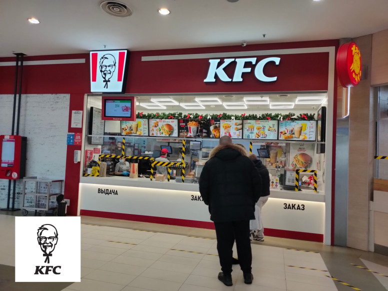 KFC