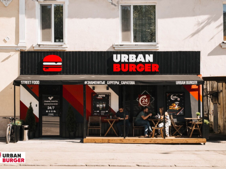 Urban Burger