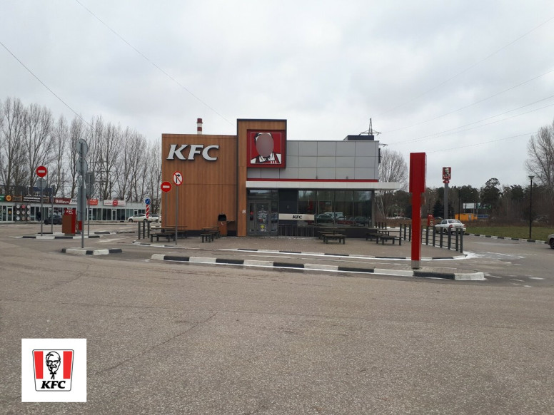 KFC