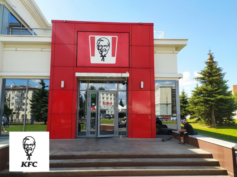 KFC