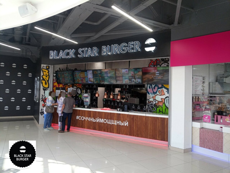 Black Star Burger