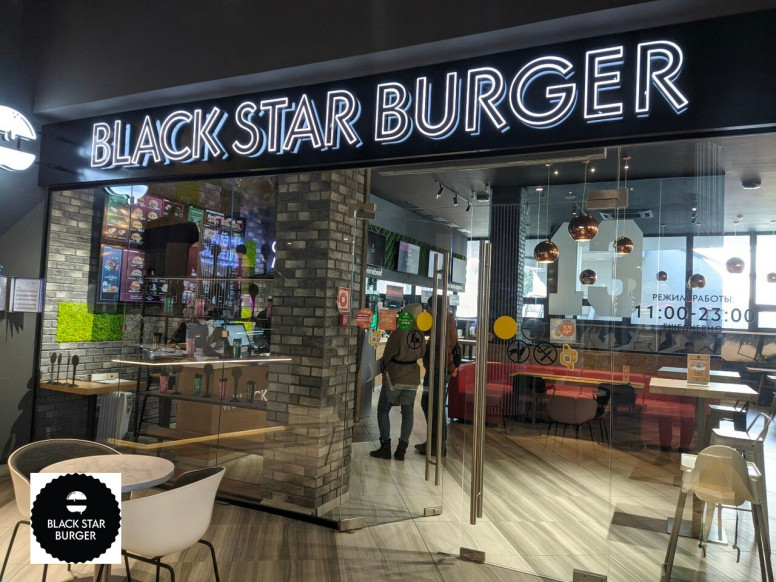 Black star Burger